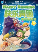 少年封神榜攻略：快速提升战力的技巧